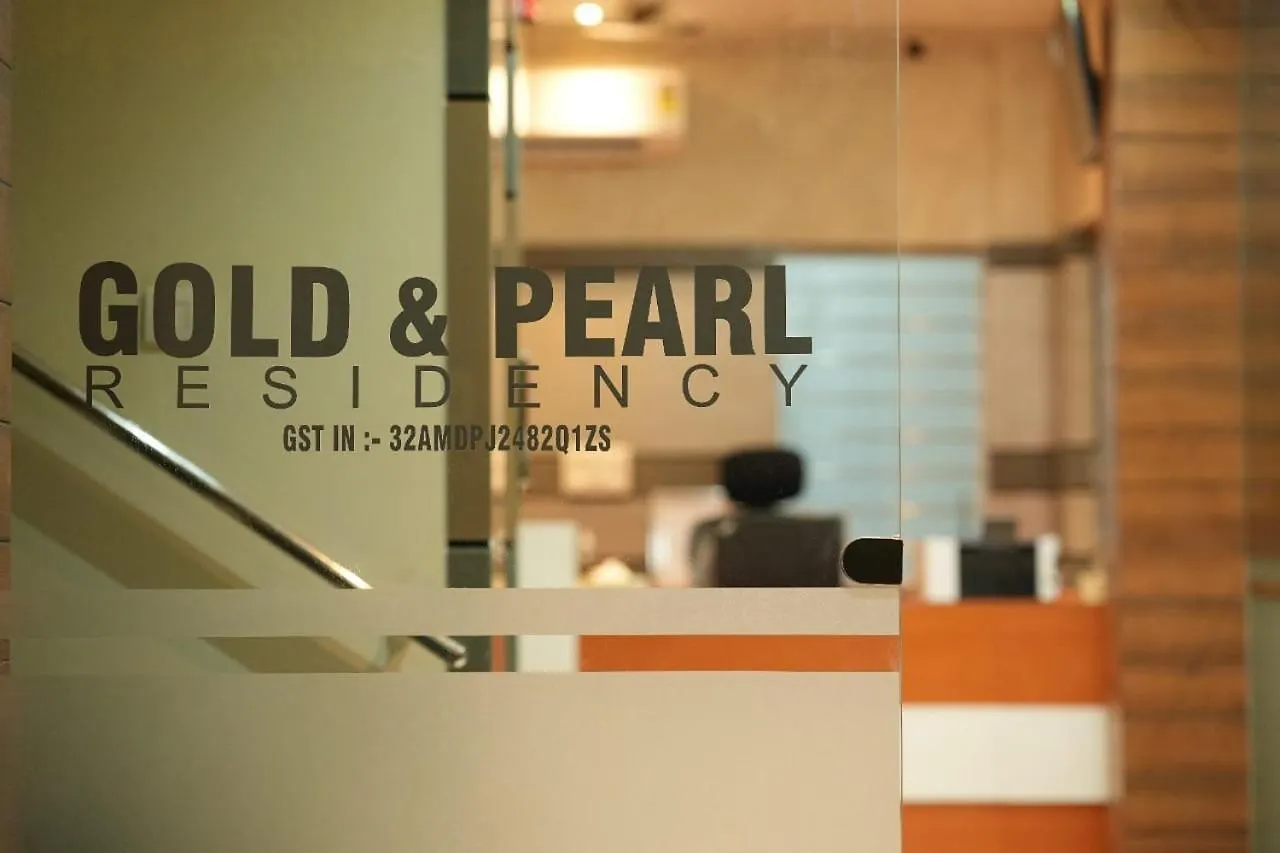 Gold And Pearl Residency Hotel Guruvayur